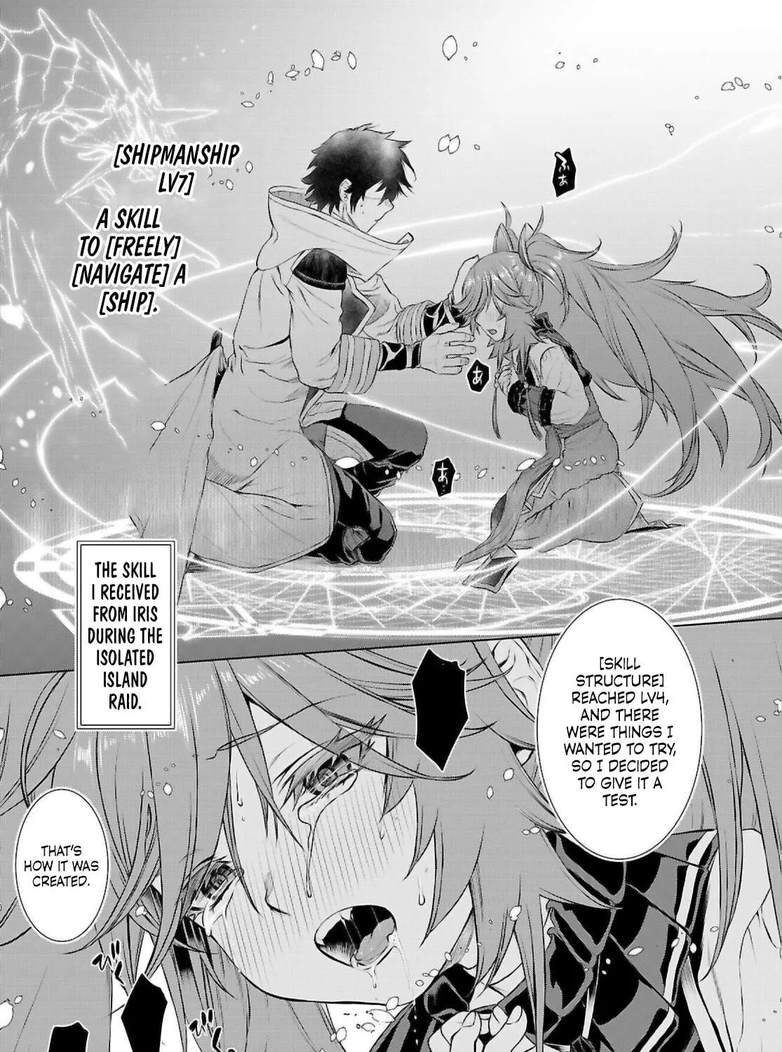 Isekai de Skill o Kaitai Shitara Cheat na Yome ga Zōshoku Shimashita Gainen Kōsa no Structure Chapter 69 page 18 - 