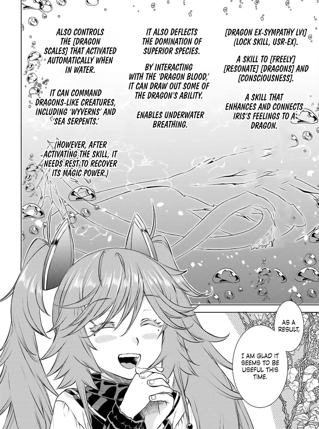 Isekai de Skill o Kaitai Shitara Cheat na Yome ga Zōshoku Shimashita Gainen Kōsa no Structure Chapter 69 page 20 - 