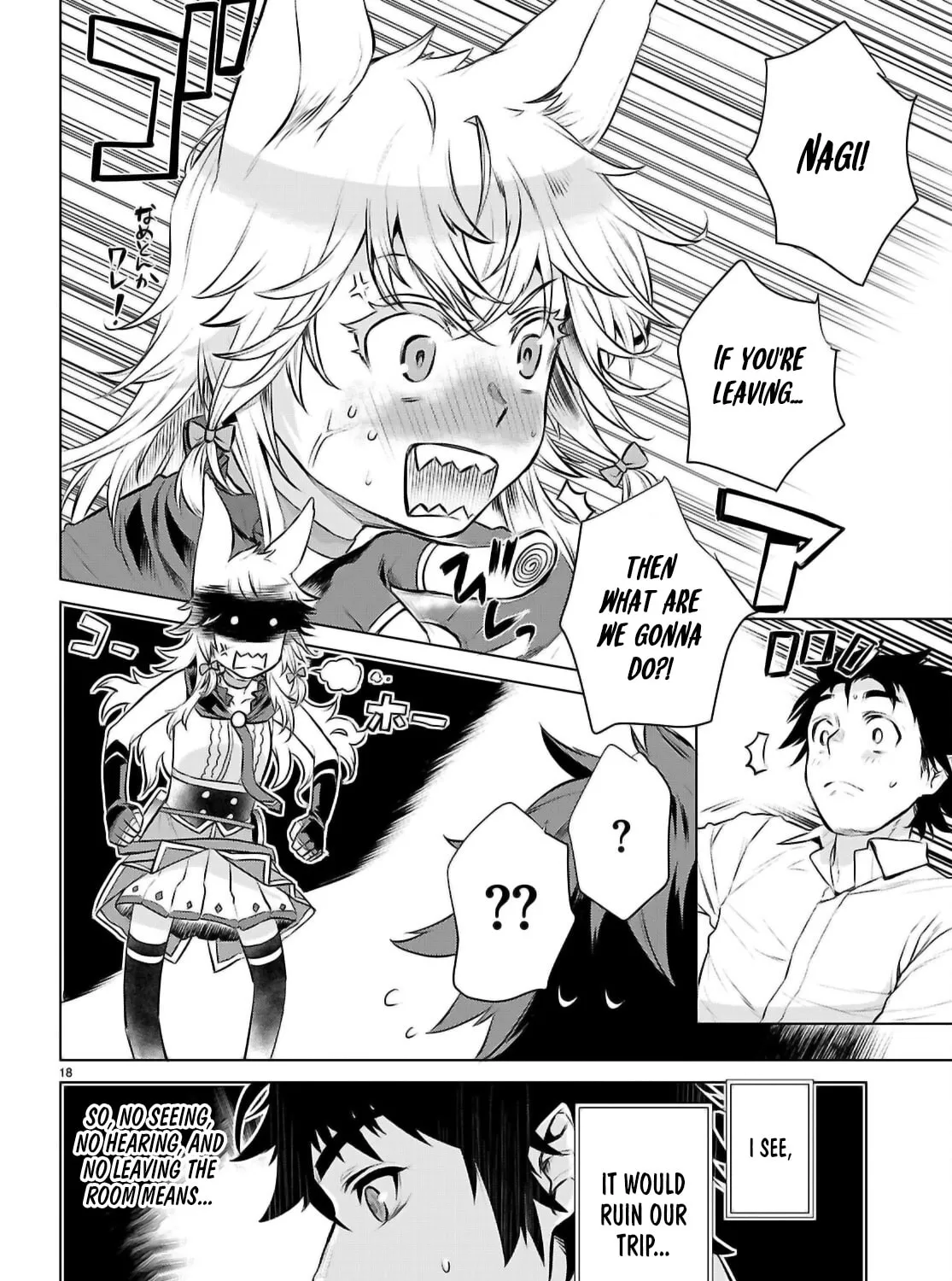 Isekai de Skill o Kaitai Shitara Cheat na Yome ga Zōshoku Shimashita Gainen Kōsa no Structure Chapter 69 page 36 - 