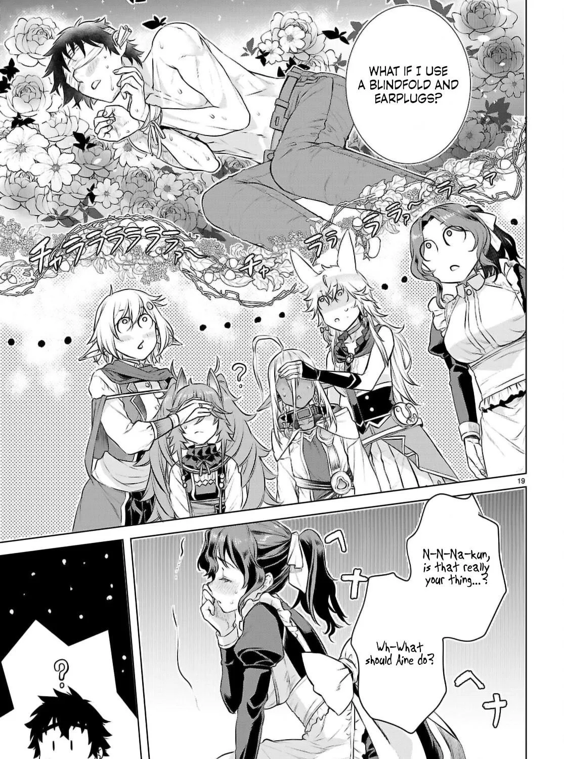 Isekai de Skill o Kaitai Shitara Cheat na Yome ga Zōshoku Shimashita Gainen Kōsa no Structure Chapter 69 page 38 - 