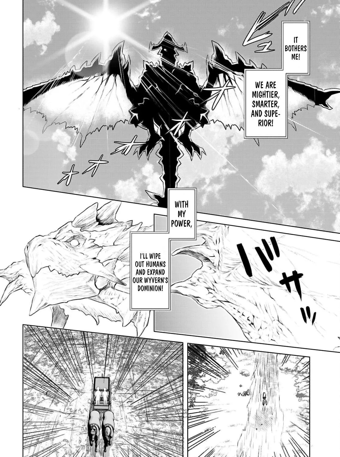 Isekai de Skill o Kaitai Shitara Cheat na Yome ga Zōshoku Shimashita Gainen Kōsa no Structure Chapter 69 page 46 - 