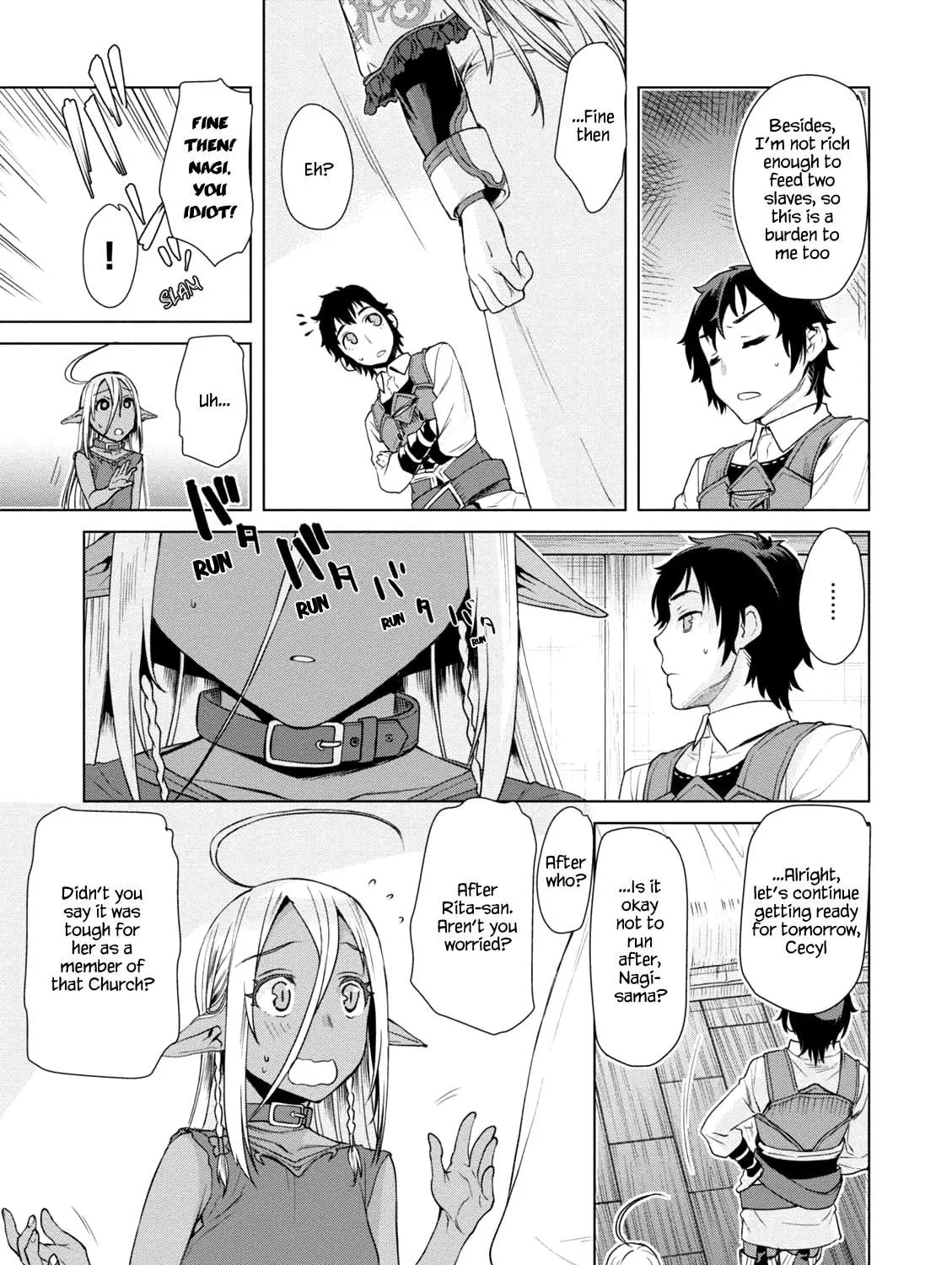 Isekai de Skill o Kaitai Shitara Cheat na Yome ga Zōshoku Shimashita Gainen Kōsa no Structure Chapter 7 page 17 - 