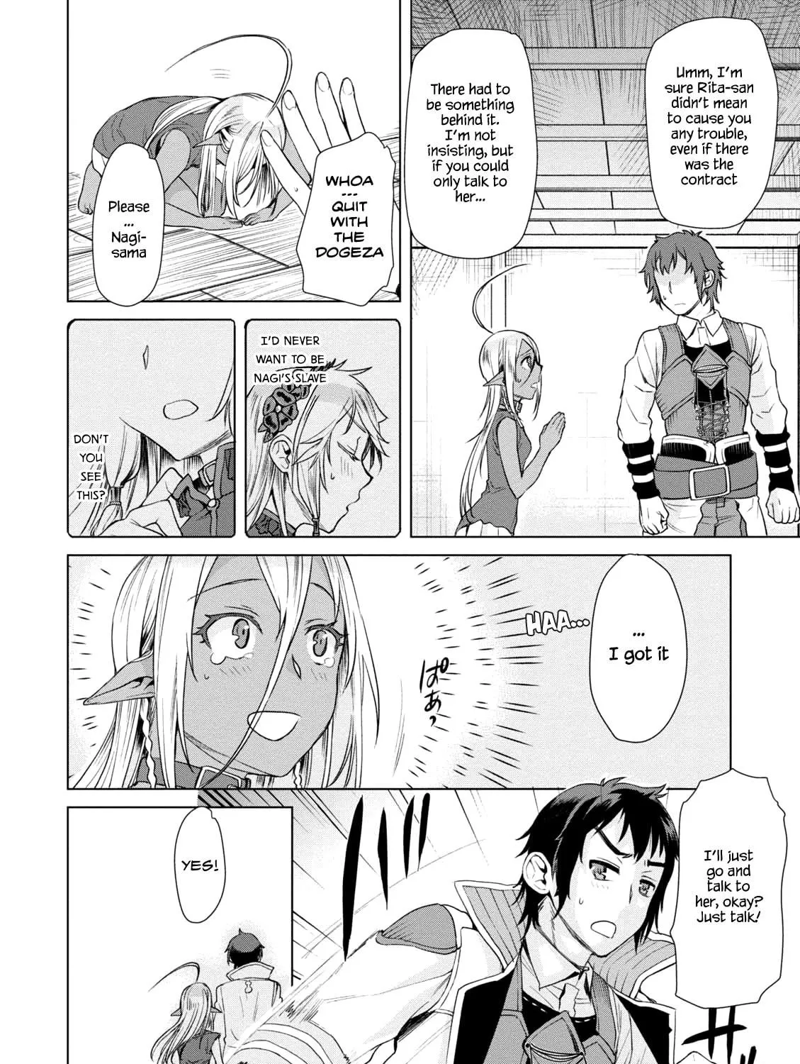 Isekai de Skill o Kaitai Shitara Cheat na Yome ga Zōshoku Shimashita Gainen Kōsa no Structure Chapter 7 page 19 - 
