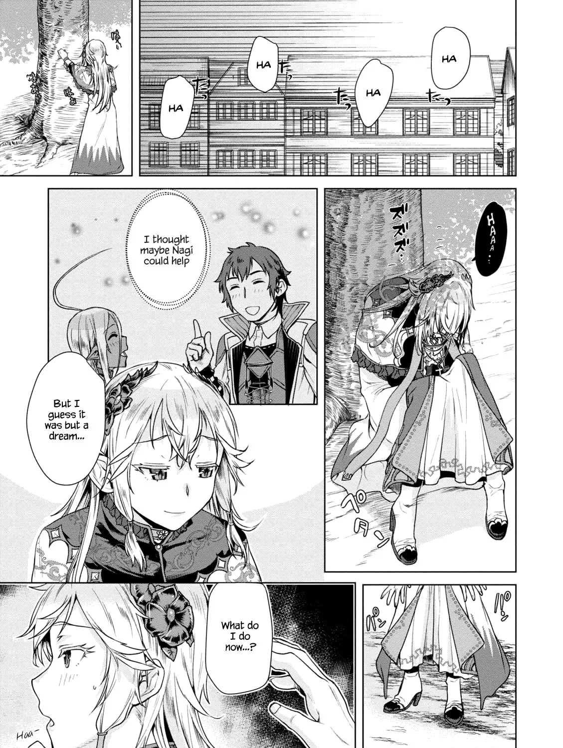 Isekai de Skill o Kaitai Shitara Cheat na Yome ga Zōshoku Shimashita Gainen Kōsa no Structure Chapter 7 page 21 - 