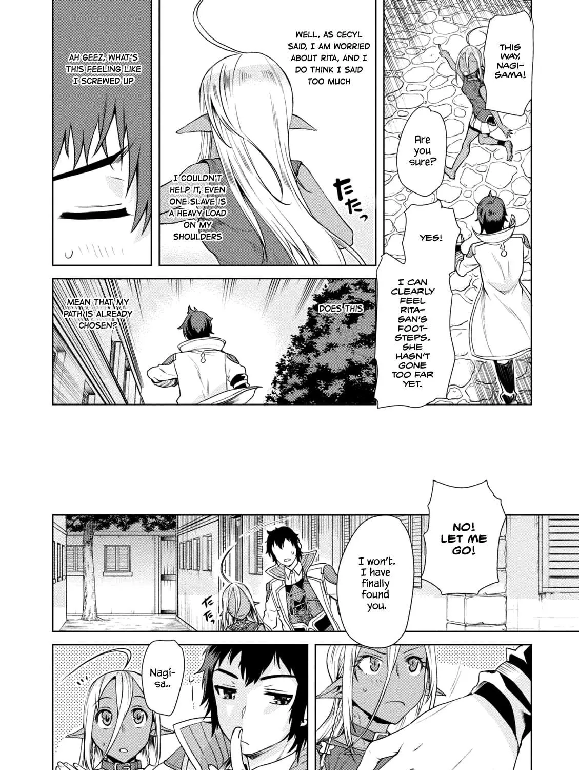 Isekai de Skill o Kaitai Shitara Cheat na Yome ga Zōshoku Shimashita Gainen Kōsa no Structure Chapter 7 page 23 - 