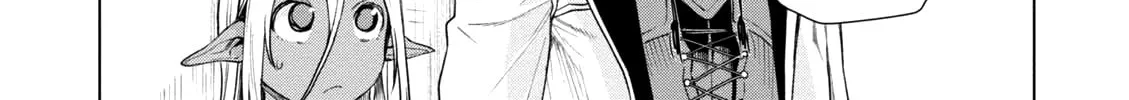 Isekai de Skill o Kaitai Shitara Cheat na Yome ga Zōshoku Shimashita Gainen Kōsa no Structure Chapter 7 page 28 - 