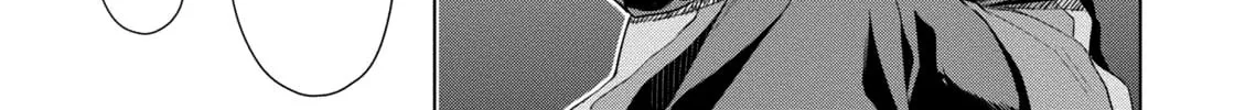 Isekai de Skill o Kaitai Shitara Cheat na Yome ga Zōshoku Shimashita Gainen Kōsa no Structure Chapter 7 page 34 - 