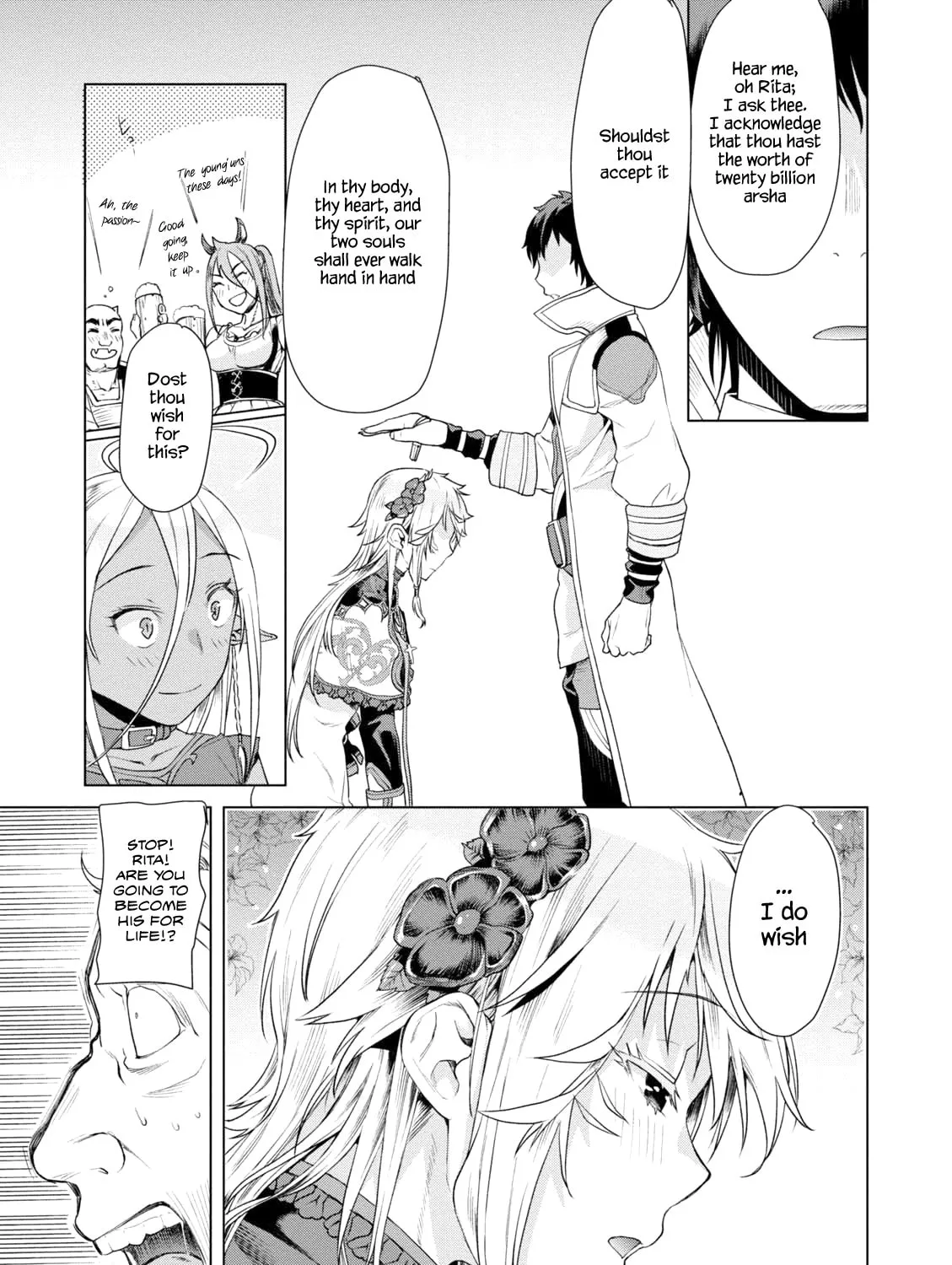 Isekai de Skill o Kaitai Shitara Cheat na Yome ga Zōshoku Shimashita Gainen Kōsa no Structure Chapter 7 page 45 - 