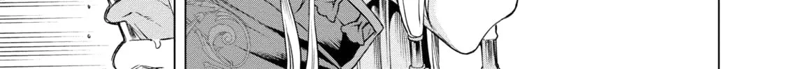 Isekai de Skill o Kaitai Shitara Cheat na Yome ga Zōshoku Shimashita Gainen Kōsa no Structure Chapter 7 page 46 - 