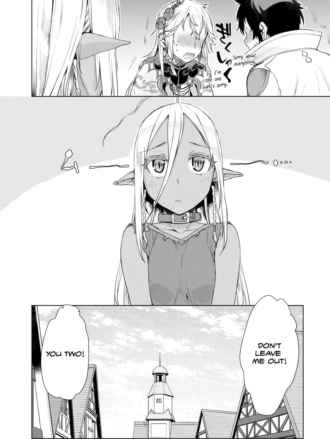 Isekai de Skill o Kaitai Shitara Cheat na Yome ga Zōshoku Shimashita Gainen Kōsa no Structure Chapter 7 page 53 - 