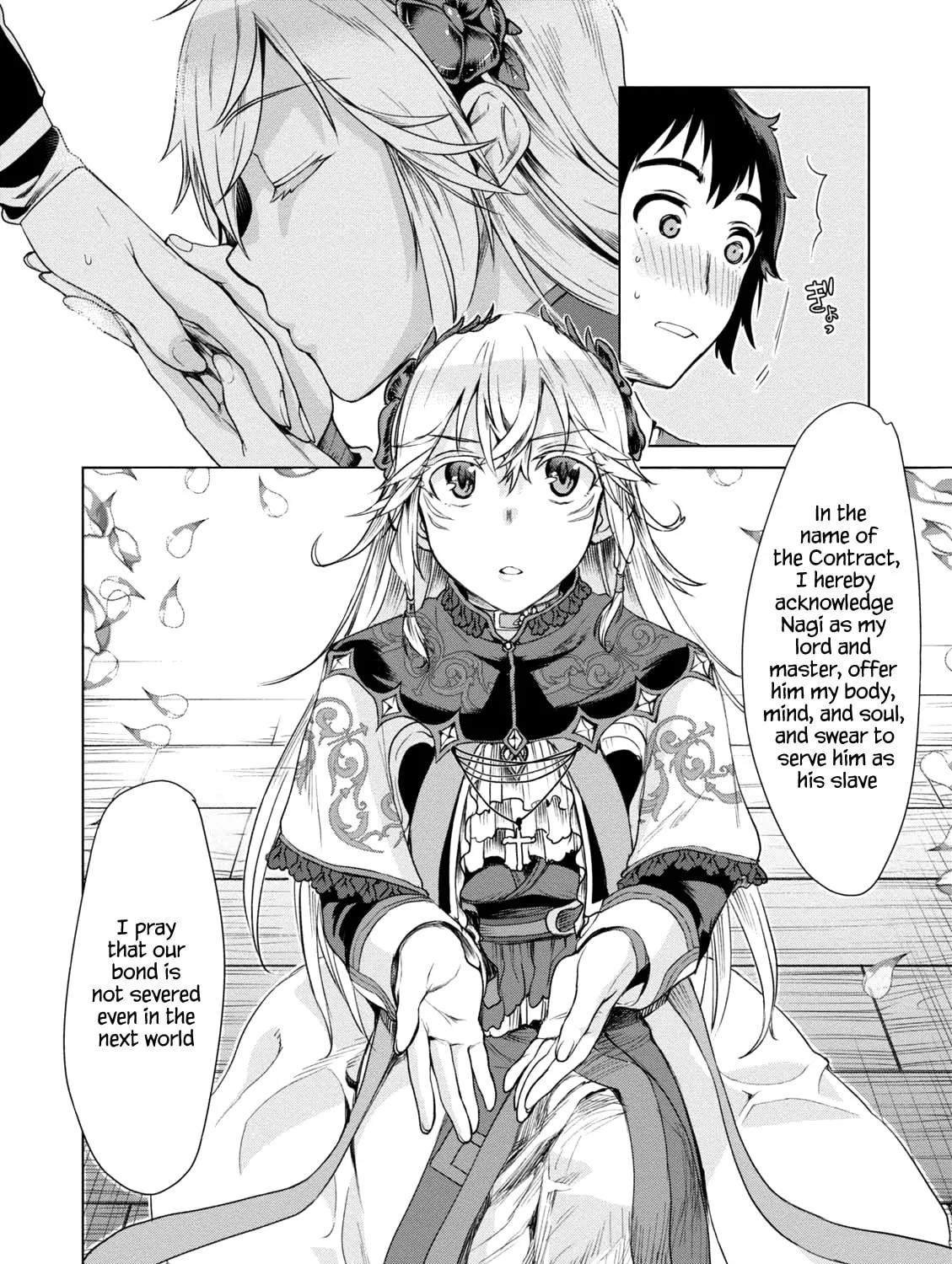 Isekai de Skill o Kaitai Shitara Cheat na Yome ga Zōshoku Shimashita Gainen Kōsa no Structure Chapter 7 page 7 - 