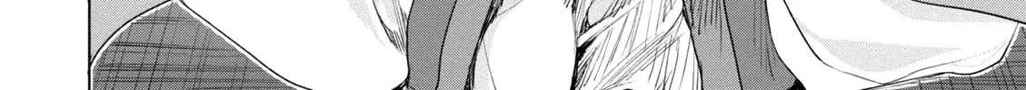 Isekai de Skill o Kaitai Shitara Cheat na Yome ga Zōshoku Shimashita Gainen Kōsa no Structure Chapter 7 page 8 - 