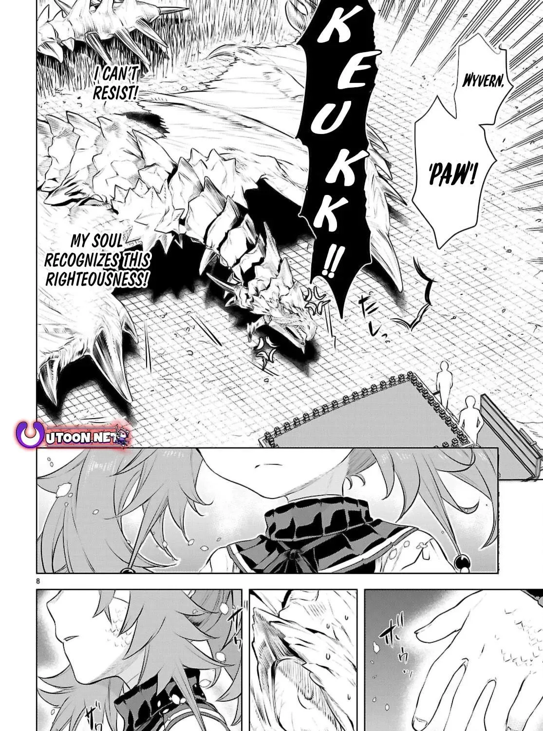 Isekai de Skill o Kaitai Shitara Cheat na Yome ga Zōshoku Shimashita Gainen Kōsa no Structure Chapter 70 page 16 - 
