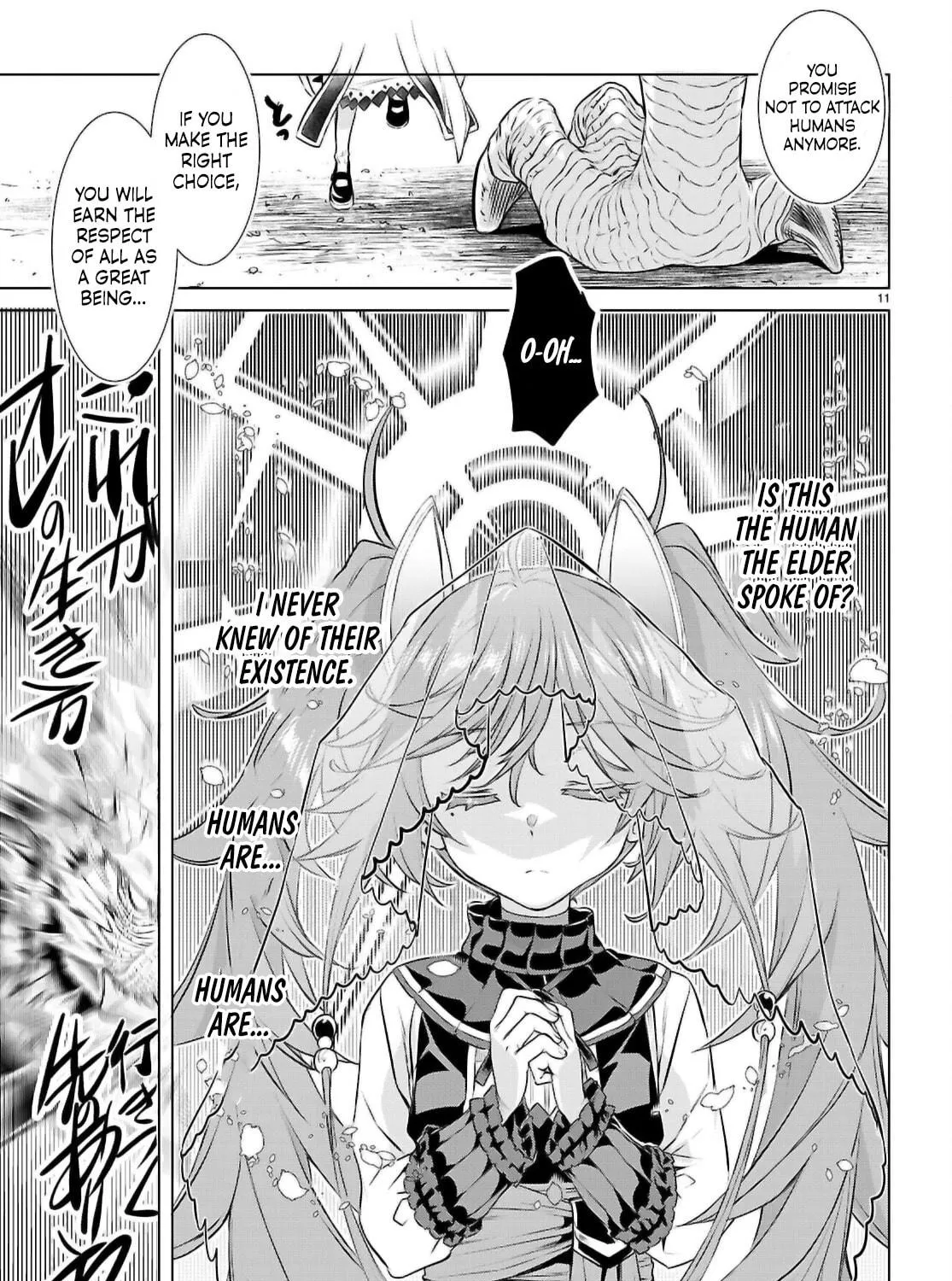 Isekai de Skill o Kaitai Shitara Cheat na Yome ga Zōshoku Shimashita Gainen Kōsa no Structure Chapter 70 page 22 - 