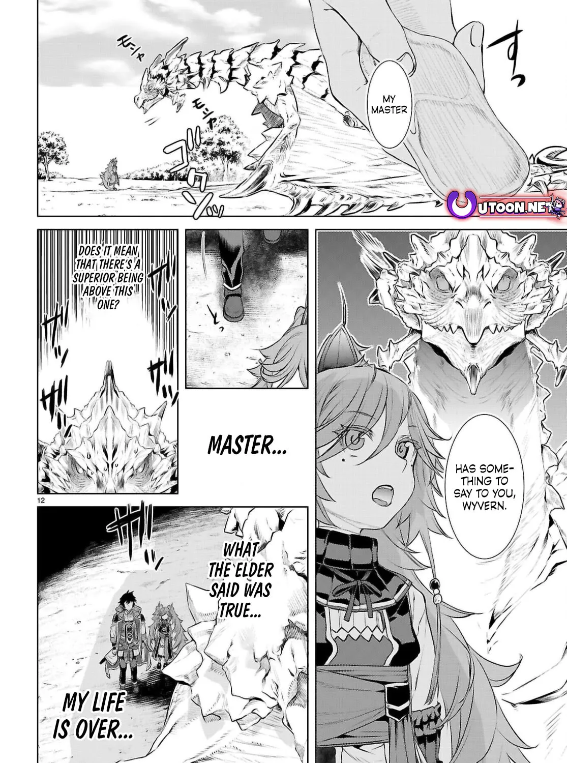 Isekai de Skill o Kaitai Shitara Cheat na Yome ga Zōshoku Shimashita Gainen Kōsa no Structure Chapter 70 page 24 - 