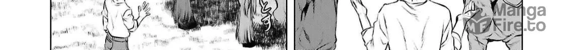 Isekai de Skill o Kaitai Shitara Cheat na Yome ga Zōshoku Shimashita Gainen Kōsa no Structure Chapter 71 page 23 - 