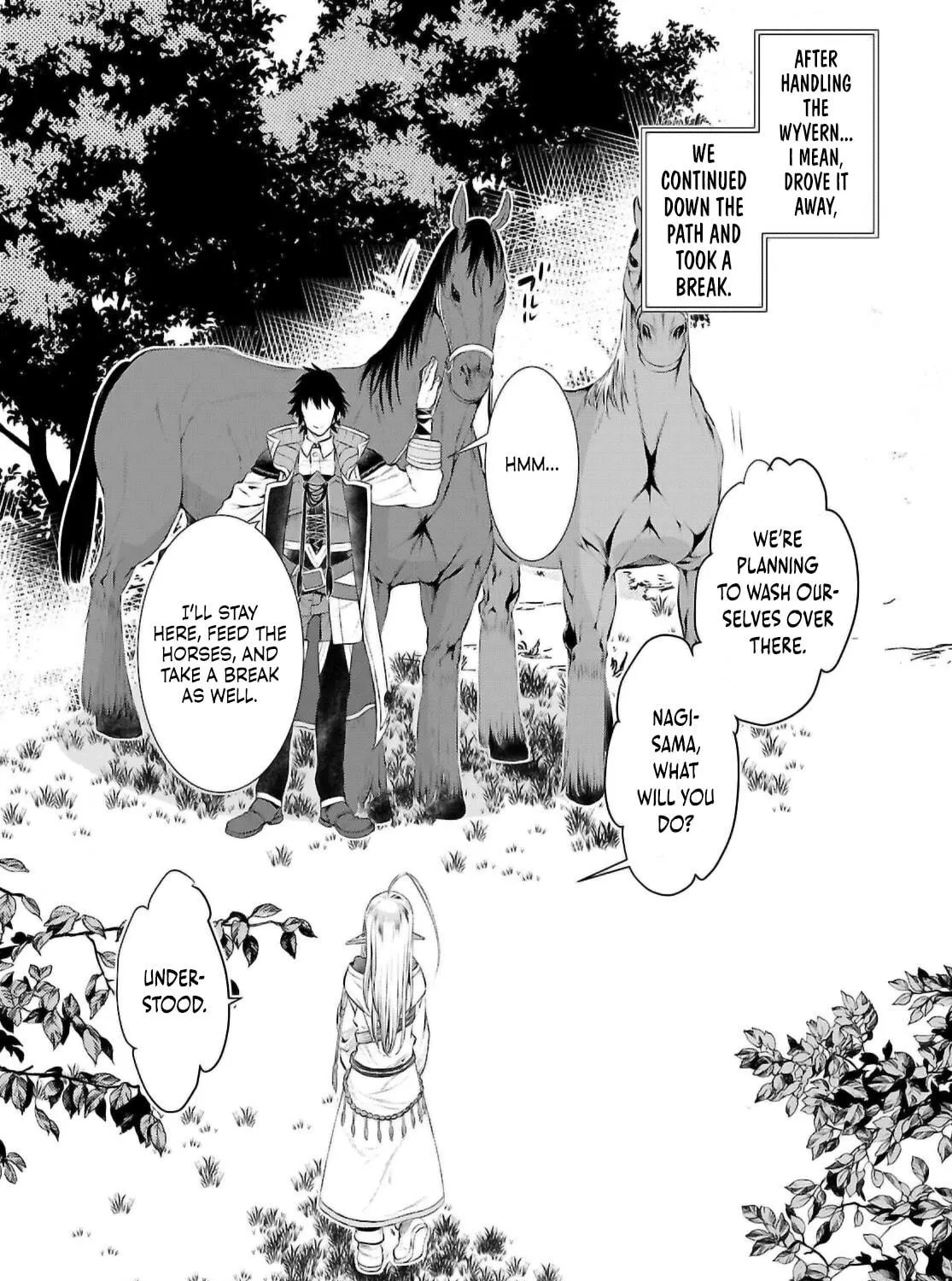 Isekai de Skill o Kaitai Shitara Cheat na Yome ga Zōshoku Shimashita Gainen Kōsa no Structure Chapter 71 page 4 - 