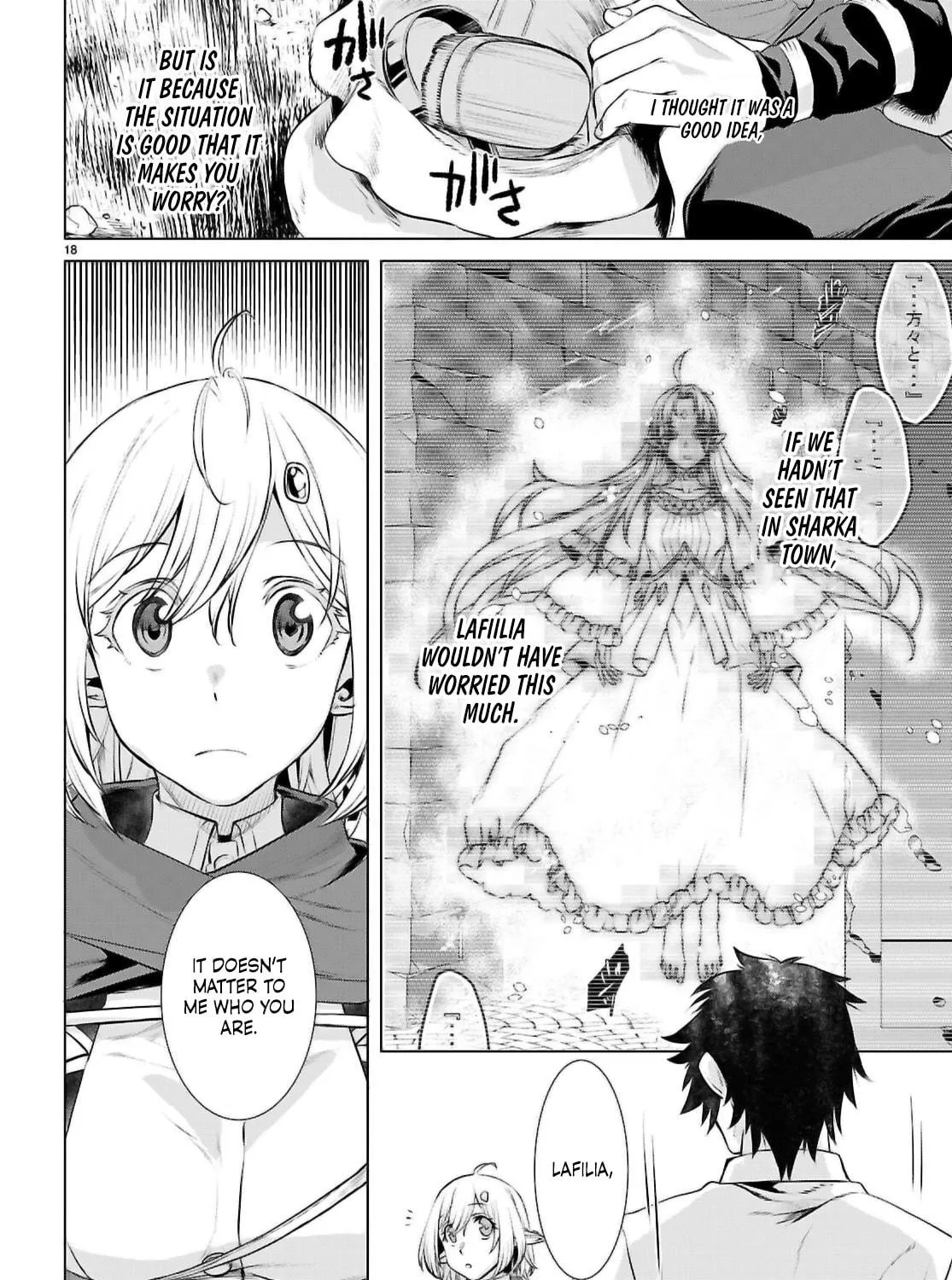 Isekai de Skill o Kaitai Shitara Cheat na Yome ga Zōshoku Shimashita Gainen Kōsa no Structure Chapter 71 page 34 - 
