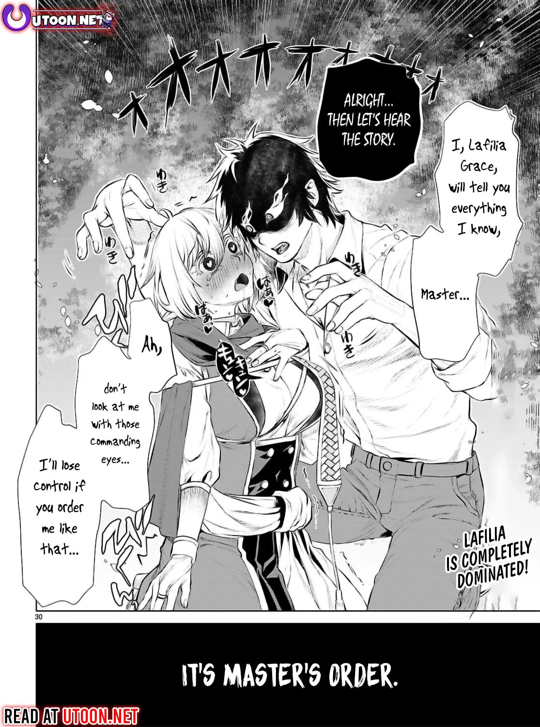 Isekai de Skill o Kaitai Shitara Cheat na Yome ga Zōshoku Shimashita Gainen Kōsa no Structure Chapter 71 page 56 - 