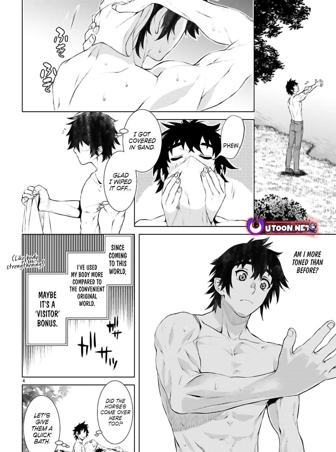 Isekai de Skill o Kaitai Shitara Cheat na Yome ga Zōshoku Shimashita Gainen Kōsa no Structure Chapter 71 page 8 - 
