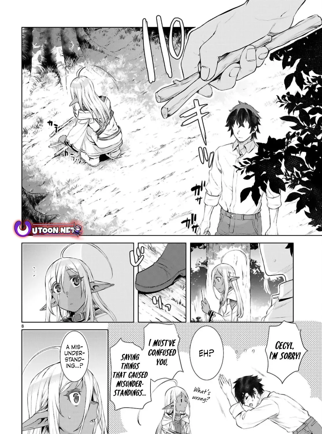 Isekai de Skill o Kaitai Shitara Cheat na Yome ga Zōshoku Shimashita Gainen Kōsa no Structure Chapter 72 page 14 - 