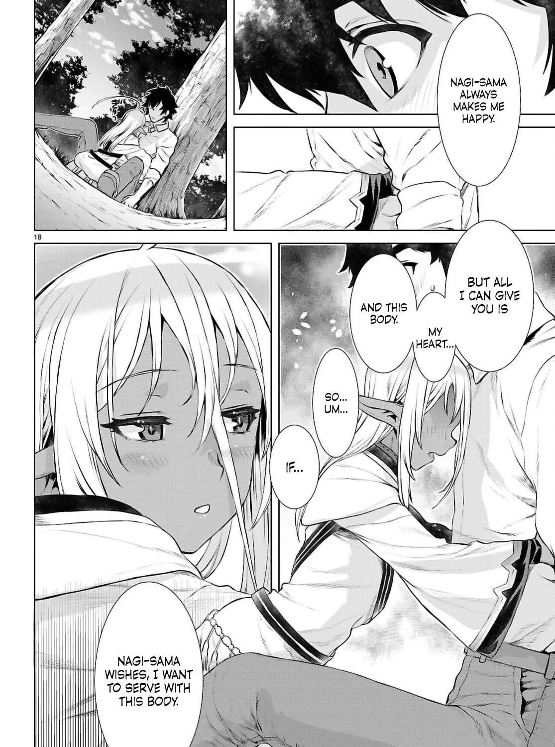 Isekai de Skill o Kaitai Shitara Cheat na Yome ga Zōshoku Shimashita Gainen Kōsa no Structure Chapter 72 page 32 - 