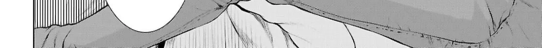 Isekai de Skill o Kaitai Shitara Cheat na Yome ga Zōshoku Shimashita Gainen Kōsa no Structure Chapter 72 page 33 - 