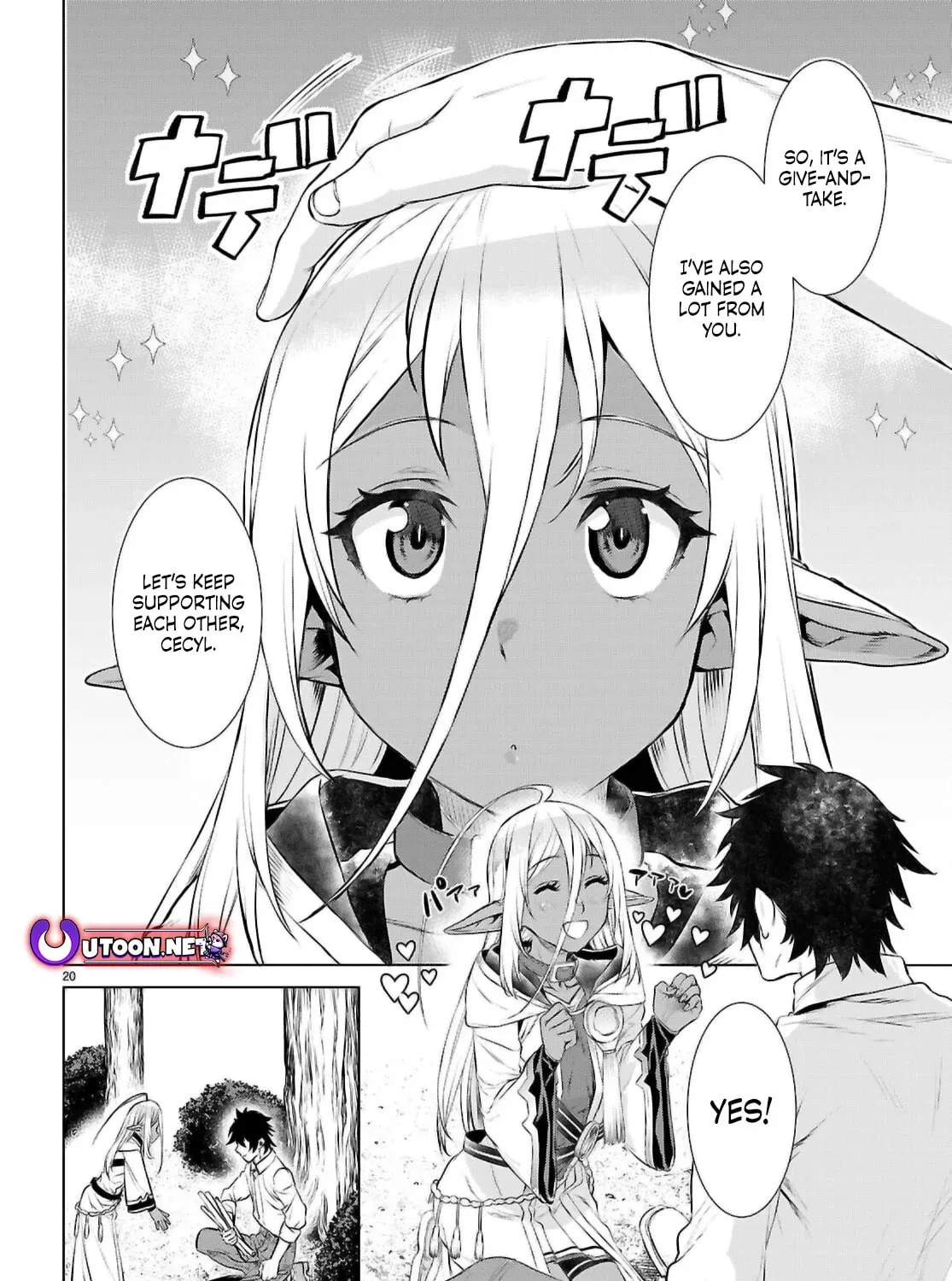 Isekai de Skill o Kaitai Shitara Cheat na Yome ga Zōshoku Shimashita Gainen Kōsa no Structure Chapter 72 page 36 - 