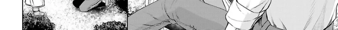 Isekai de Skill o Kaitai Shitara Cheat na Yome ga Zōshoku Shimashita Gainen Kōsa no Structure Chapter 72 page 37 - 