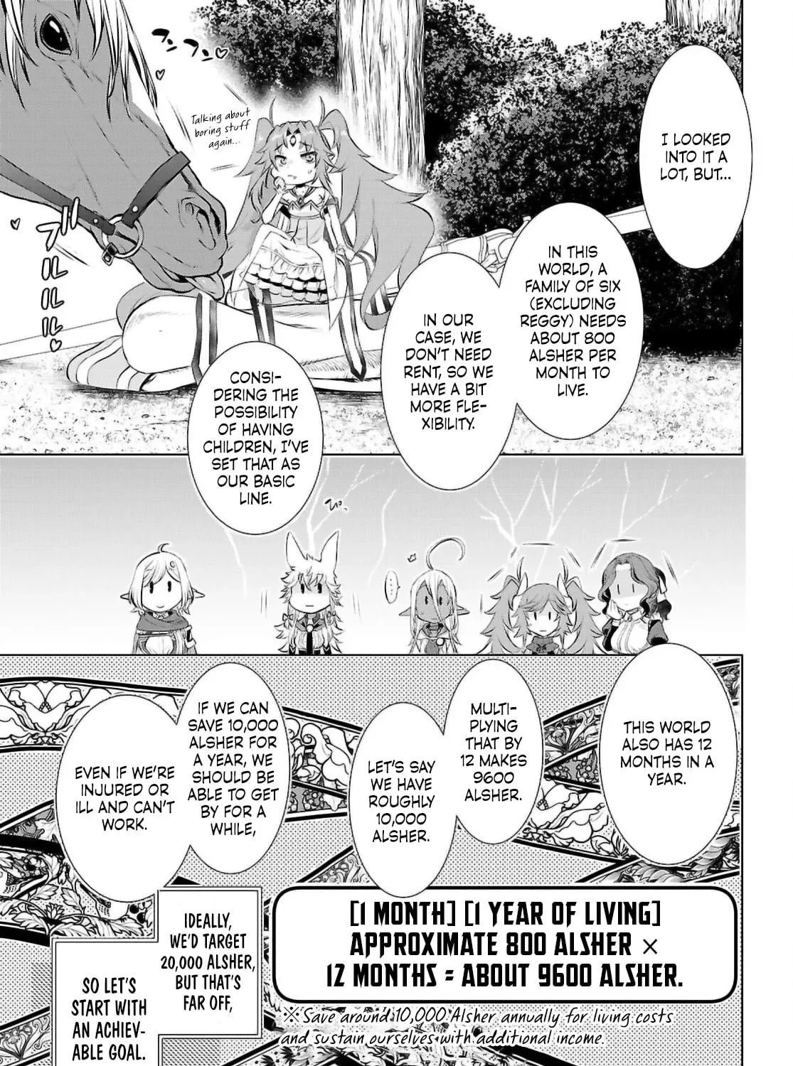 Isekai de Skill o Kaitai Shitara Cheat na Yome ga Zōshoku Shimashita Gainen Kōsa no Structure Chapter 72 page 42 - 