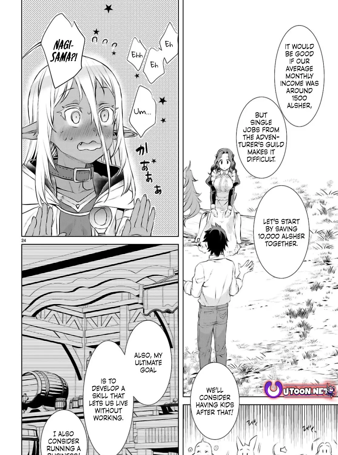 Isekai de Skill o Kaitai Shitara Cheat na Yome ga Zōshoku Shimashita Gainen Kōsa no Structure Chapter 72 page 44 - 