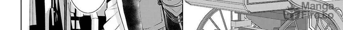 Isekai de Skill o Kaitai Shitara Cheat na Yome ga Zōshoku Shimashita Gainen Kōsa no Structure Chapter 73 page 17 - 