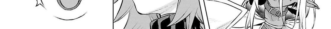 Isekai de Skill o Kaitai Shitara Cheat na Yome ga Zōshoku Shimashita Gainen Kōsa no Structure Chapter 73 page 21 - 