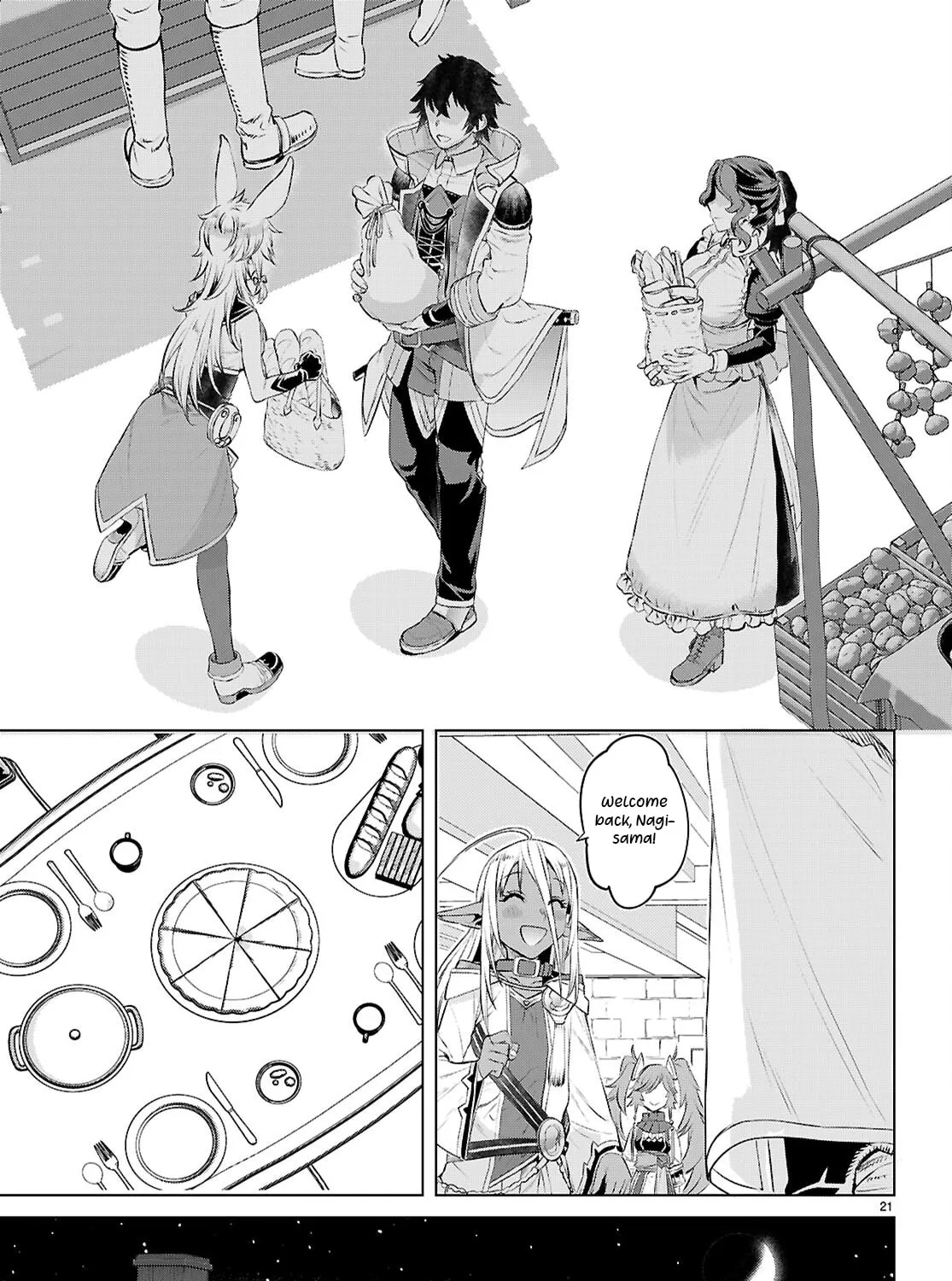 Isekai de Skill o Kaitai Shitara Cheat na Yome ga Zōshoku Shimashita Gainen Kōsa no Structure Chapter 73 page 42 - 