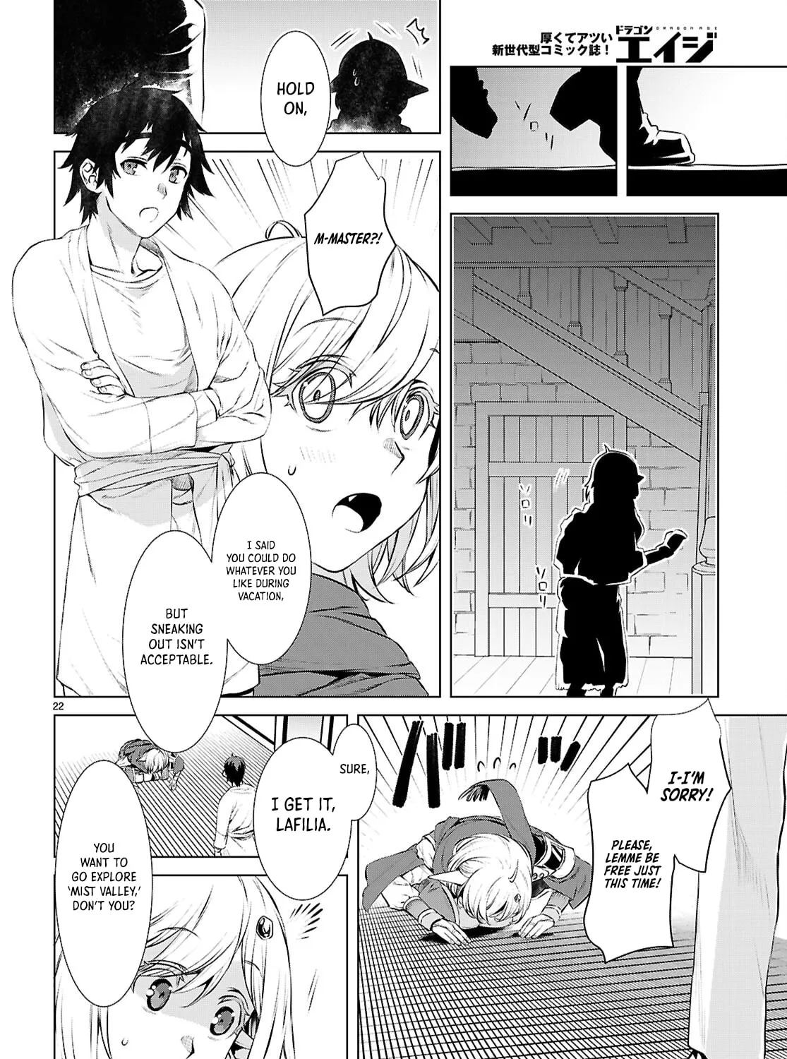 Isekai de Skill o Kaitai Shitara Cheat na Yome ga Zōshoku Shimashita Gainen Kōsa no Structure Chapter 73 page 44 - 