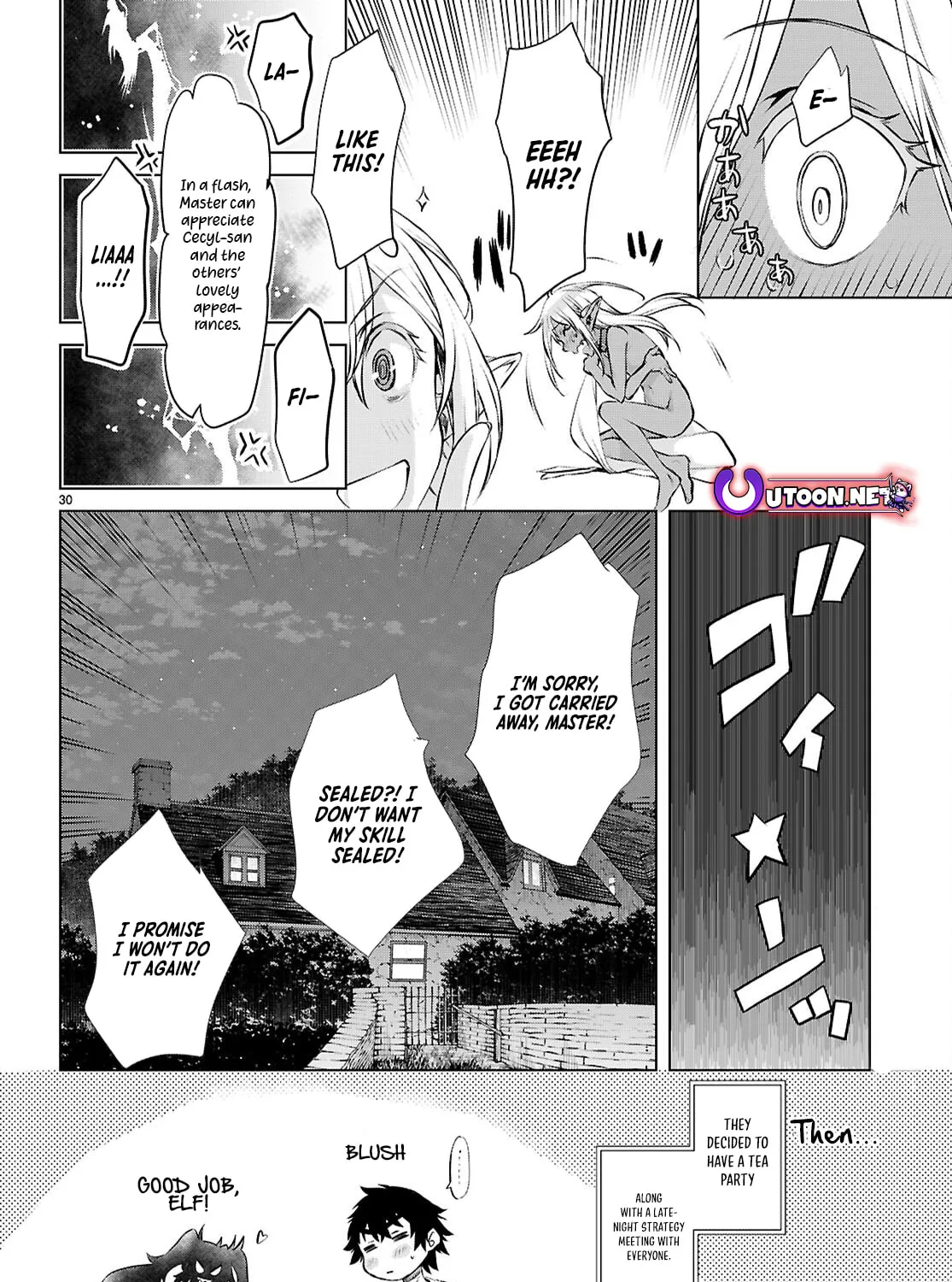 Isekai de Skill o Kaitai Shitara Cheat na Yome ga Zōshoku Shimashita Gainen Kōsa no Structure Chapter 73 page 60 - 