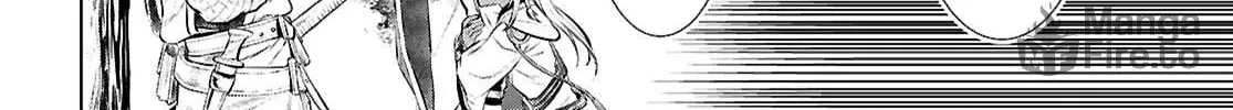 Isekai de Skill o Kaitai Shitara Cheat na Yome ga Zōshoku Shimashita Gainen Kōsa no Structure Chapter 73 page 9 - 