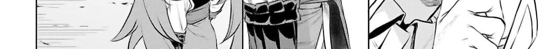 Isekai de Skill o Kaitai Shitara Cheat na Yome ga Zōshoku Shimashita Gainen Kōsa no Structure Chapter 74 page 13 - 