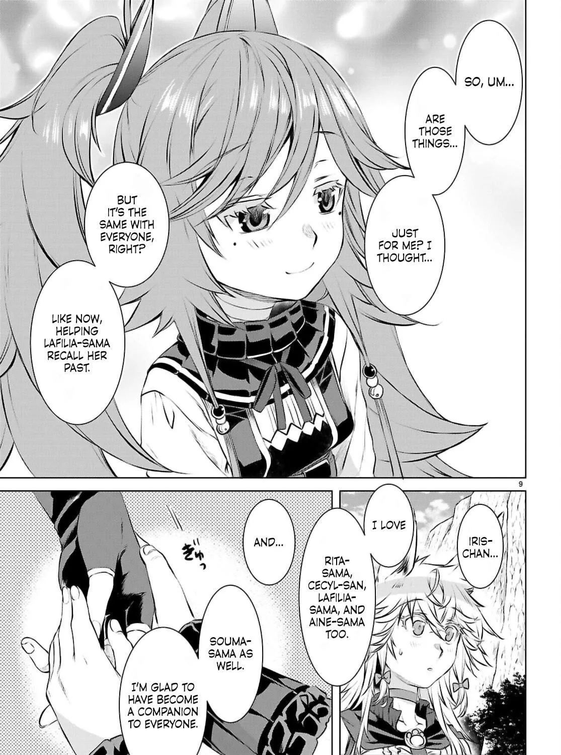 Isekai de Skill o Kaitai Shitara Cheat na Yome ga Zōshoku Shimashita Gainen Kōsa no Structure Chapter 74 page 18 - 