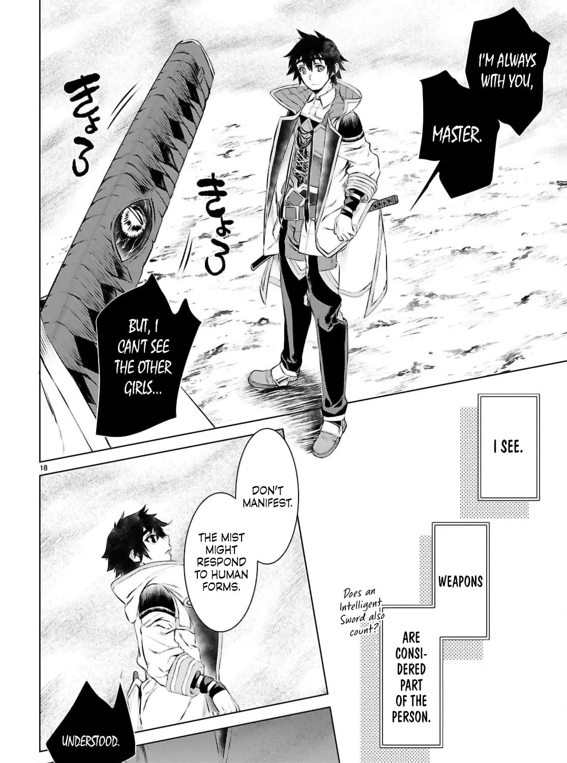 Isekai de Skill o Kaitai Shitara Cheat na Yome ga Zōshoku Shimashita Gainen Kōsa no Structure Chapter 74 page 36 - 