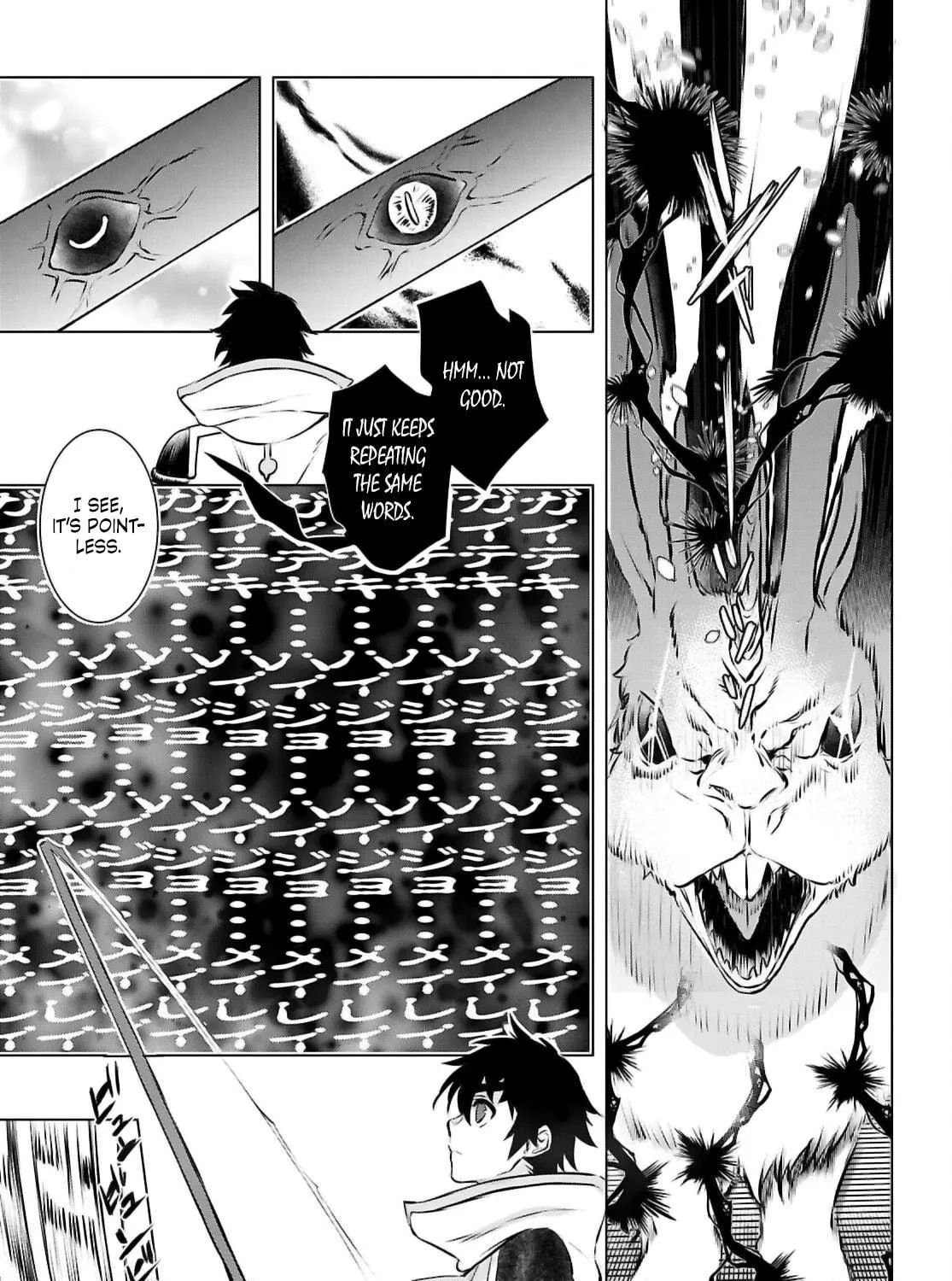 Isekai de Skill o Kaitai Shitara Cheat na Yome ga Zōshoku Shimashita Gainen Kōsa no Structure Chapter 74 page 46 - 