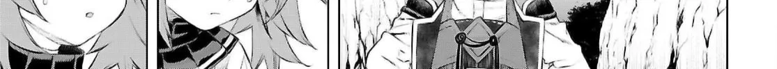 Isekai de Skill o Kaitai Shitara Cheat na Yome ga Zōshoku Shimashita Gainen Kōsa no Structure Chapter 74 page 7 - 