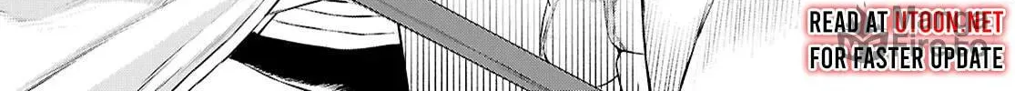 Isekai de Skill o Kaitai Shitara Cheat na Yome ga Zōshoku Shimashita Gainen Kōsa no Structure Chapter 75 page 11 - 