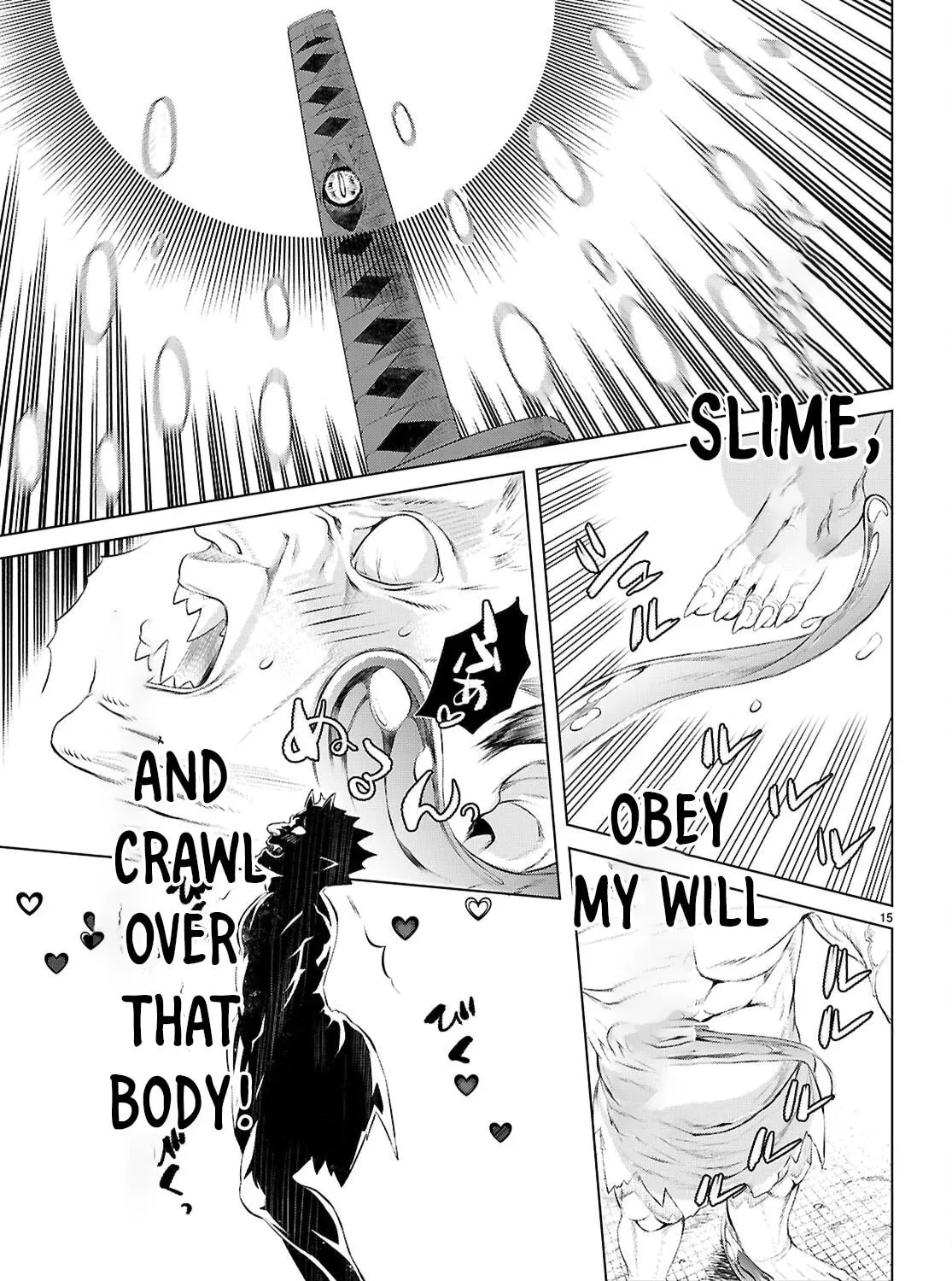 Isekai de Skill o Kaitai Shitara Cheat na Yome ga Zōshoku Shimashita Gainen Kōsa no Structure Chapter 75 page 30 - 