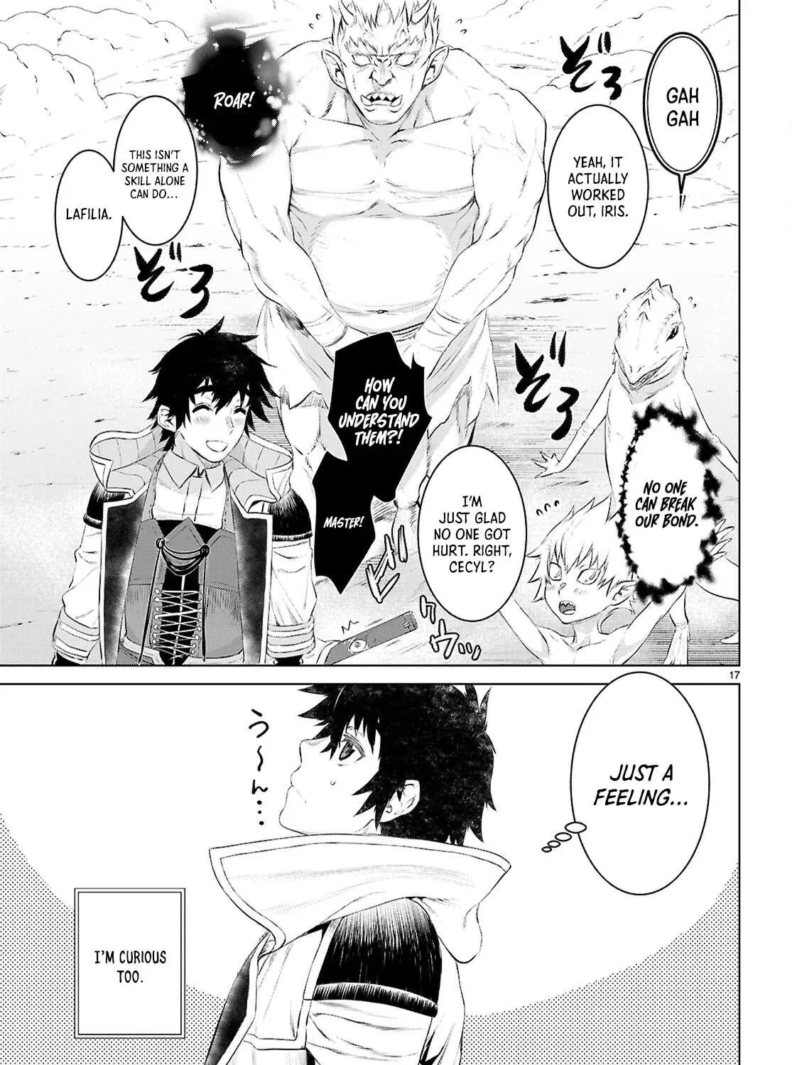 Isekai de Skill o Kaitai Shitara Cheat na Yome ga Zōshoku Shimashita Gainen Kōsa no Structure Chapter 75 page 34 - 