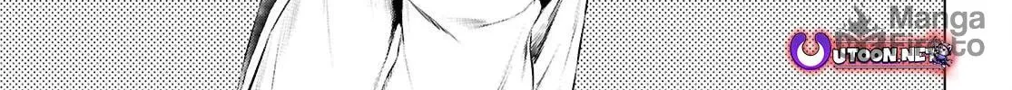 Isekai de Skill o Kaitai Shitara Cheat na Yome ga Zōshoku Shimashita Gainen Kōsa no Structure Chapter 75 page 35 - 