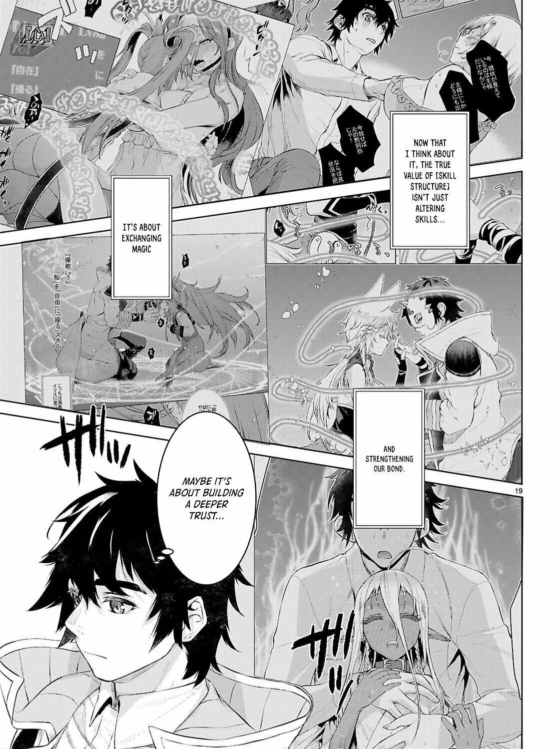 Isekai de Skill o Kaitai Shitara Cheat na Yome ga Zōshoku Shimashita Gainen Kōsa no Structure Chapter 75 page 38 - 