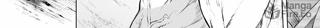 Isekai de Skill o Kaitai Shitara Cheat na Yome ga Zōshoku Shimashita Gainen Kōsa no Structure Chapter 75 page 47 - 