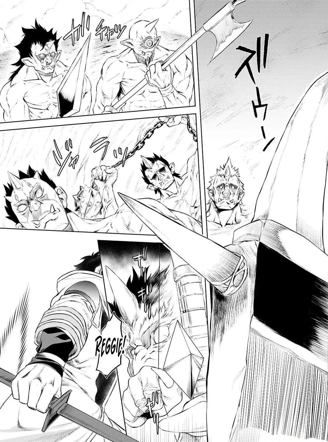 Isekai de Skill o Kaitai Shitara Cheat na Yome ga Zōshoku Shimashita Gainen Kōsa no Structure Chapter 75 page 10 - 