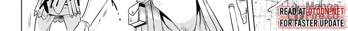 Isekai de Skill o Kaitai Shitara Cheat na Yome ga Zōshoku Shimashita Gainen Kōsa no Structure Chapter 76 page 17 - 